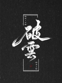 83939老镖客城